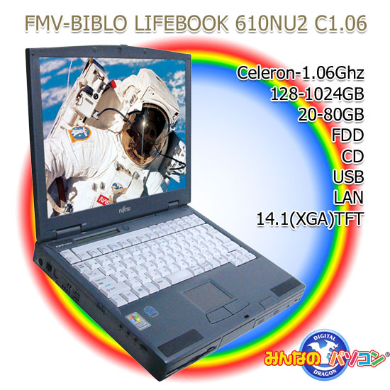 Ãm[gp\RFMV-610NU2̎ʐ^
